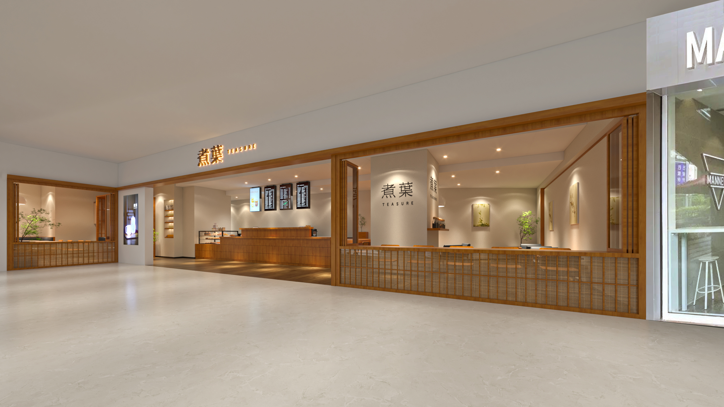煮叶茶饮空间设计（包含北京五道口店,大吉巷店,APM店等）丨中国北京-17