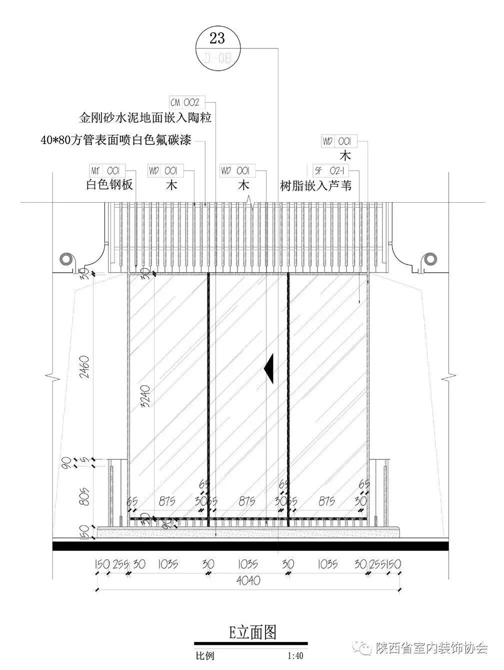 西安沣滨水镇花间堂度假精品酒店-46