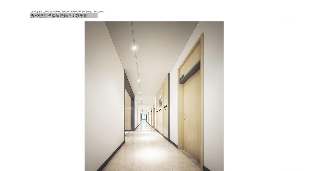 
西安·立丰国际广场 -17