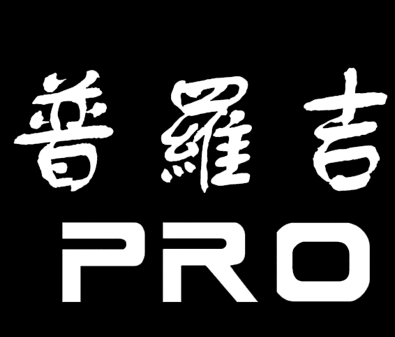 玛克茜妮深圳总部-43