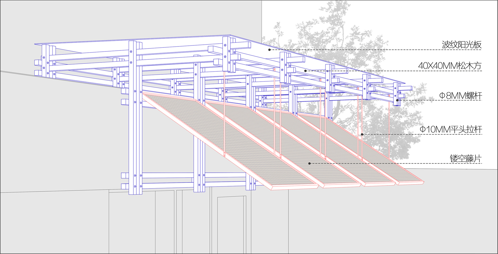 Li Eaves 花植店丨中国南京丨Raw Architecure Studio-17