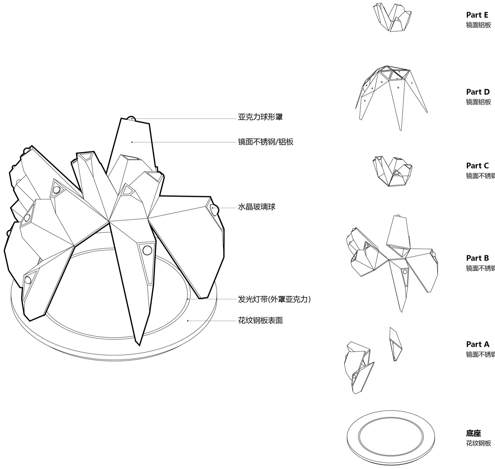 城市万花筒之镜花缘丨中国上海丨TeamO3,活氧计划-59