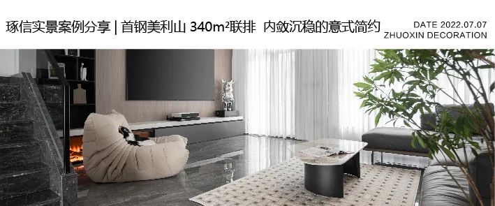 金科太阳海岸 450m²现代极简联排丨中国重庆丨陈晓亚,徐发章-48