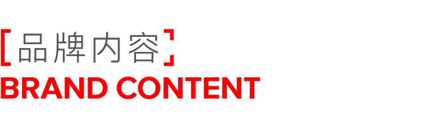 熙唐宴丨中国上海丨LDH DESIGN 刘道华建筑设计事务所-53