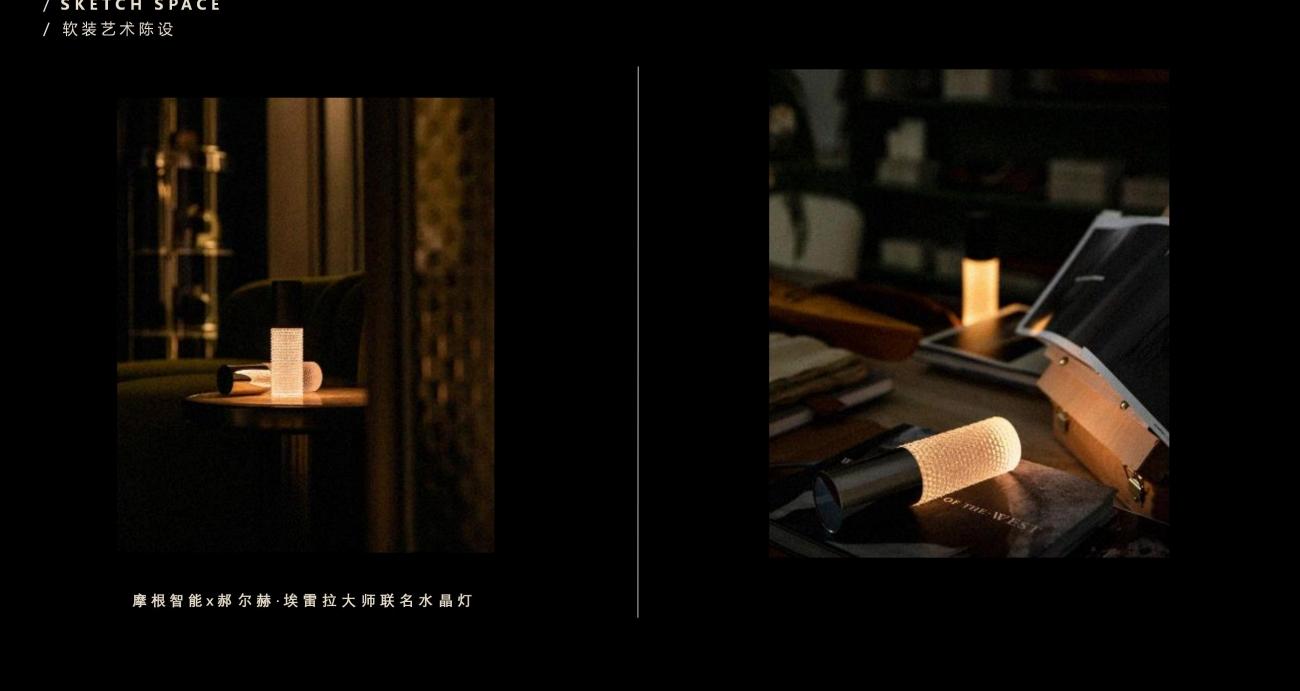 七都岛640法式别墅方案丨中国温州丨孟也设计-119