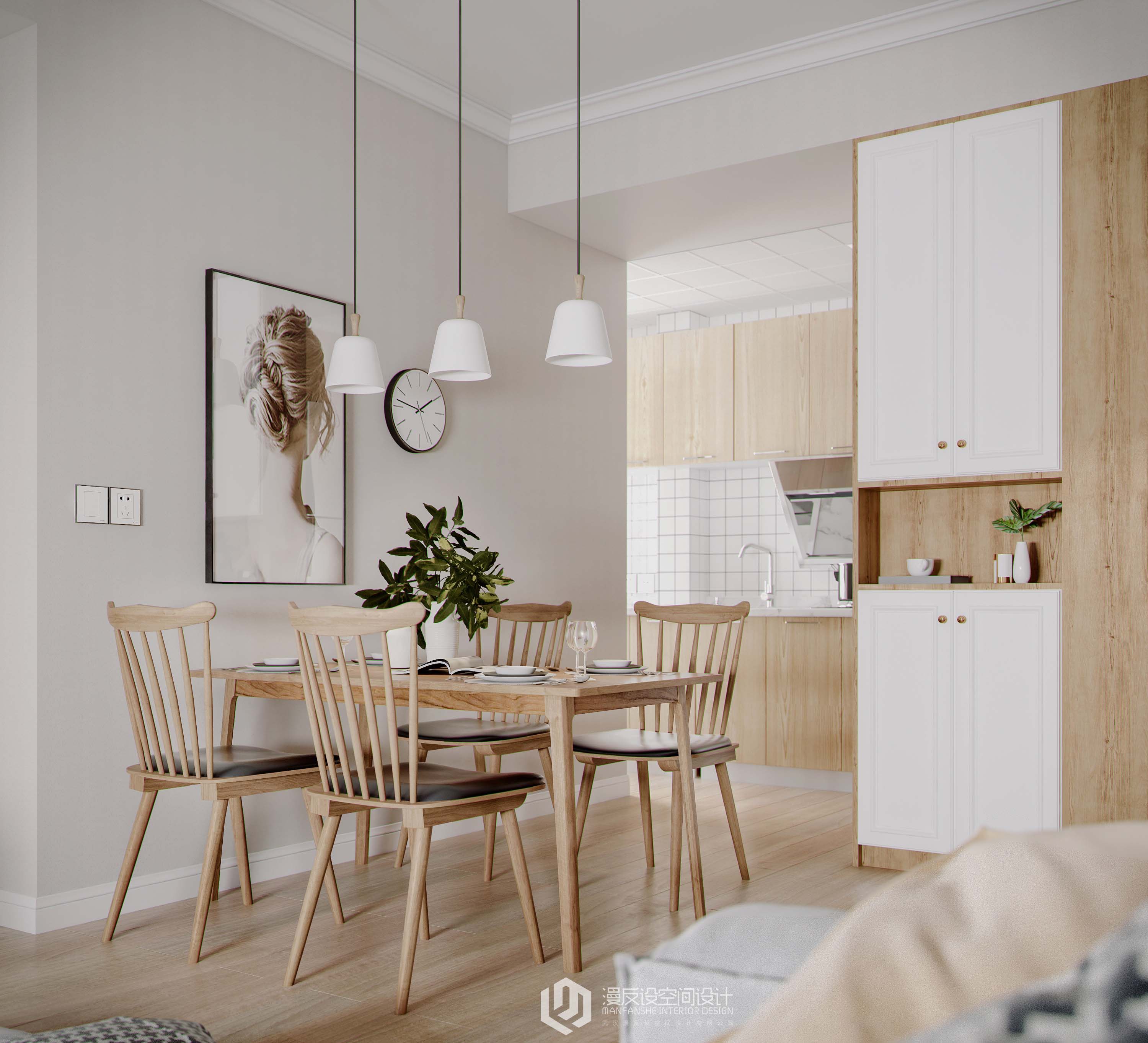 武汉漫反设空间设计 小清新北欧日常摸鱼图-3