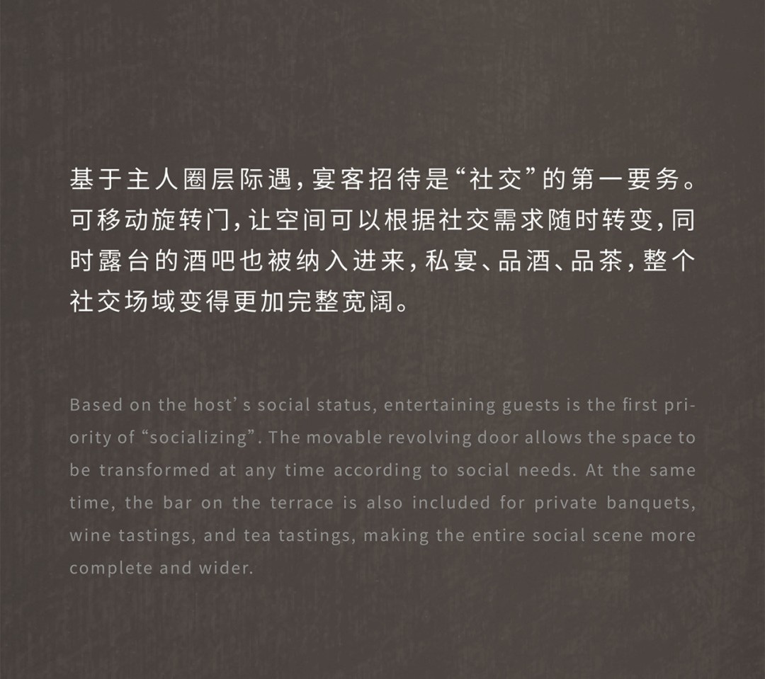 WSD世尊设计丨济南中法会客厅售楼处 商墅-16