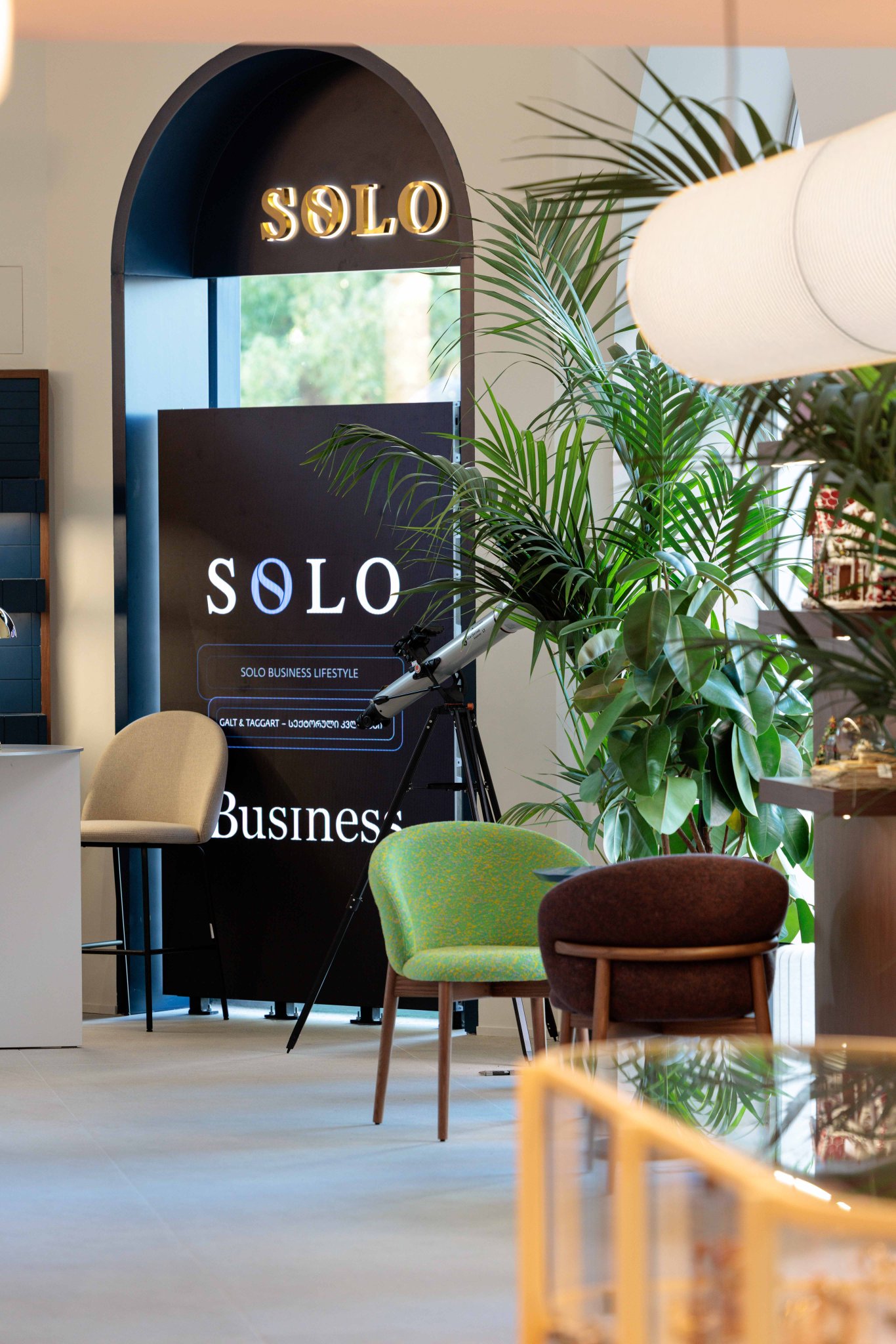 SOLO lifestyle bank-20