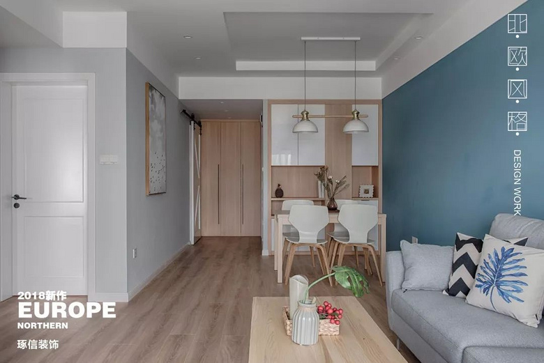 重庆 77㎡北欧风住宅-7
