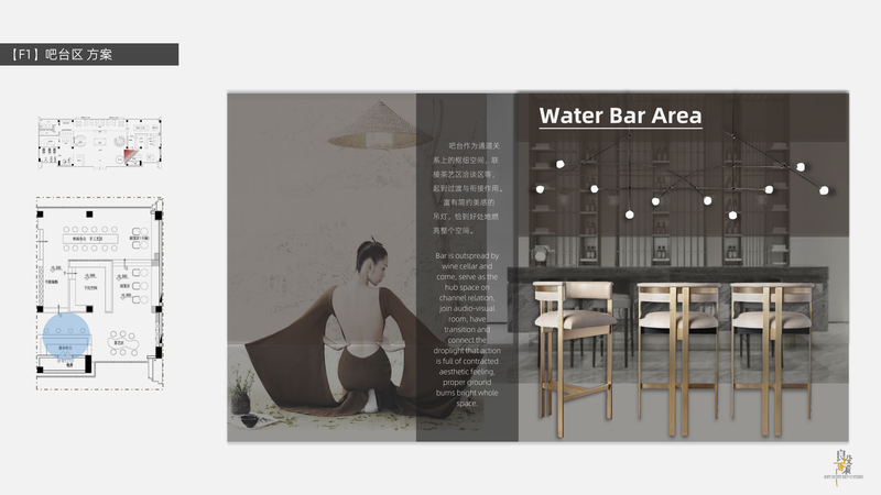 良设陈策软装方案-凤栖兰悦项目售楼部-17