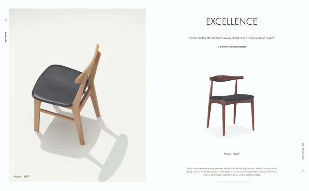 梦茹餐饮家具打造精致餐饮空间丨勾勾手传媒团队-20