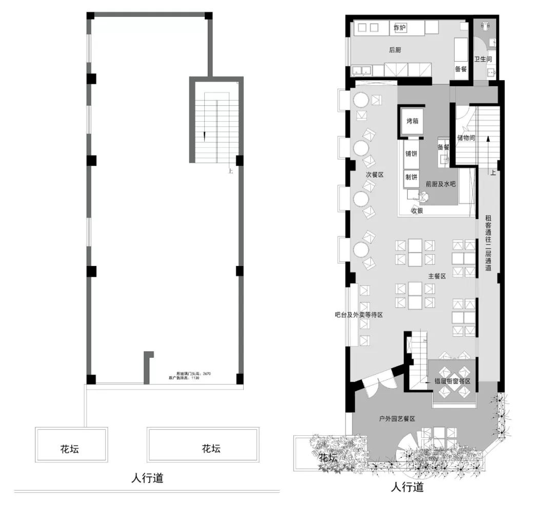 挑食,TELLS丨中国云南-9