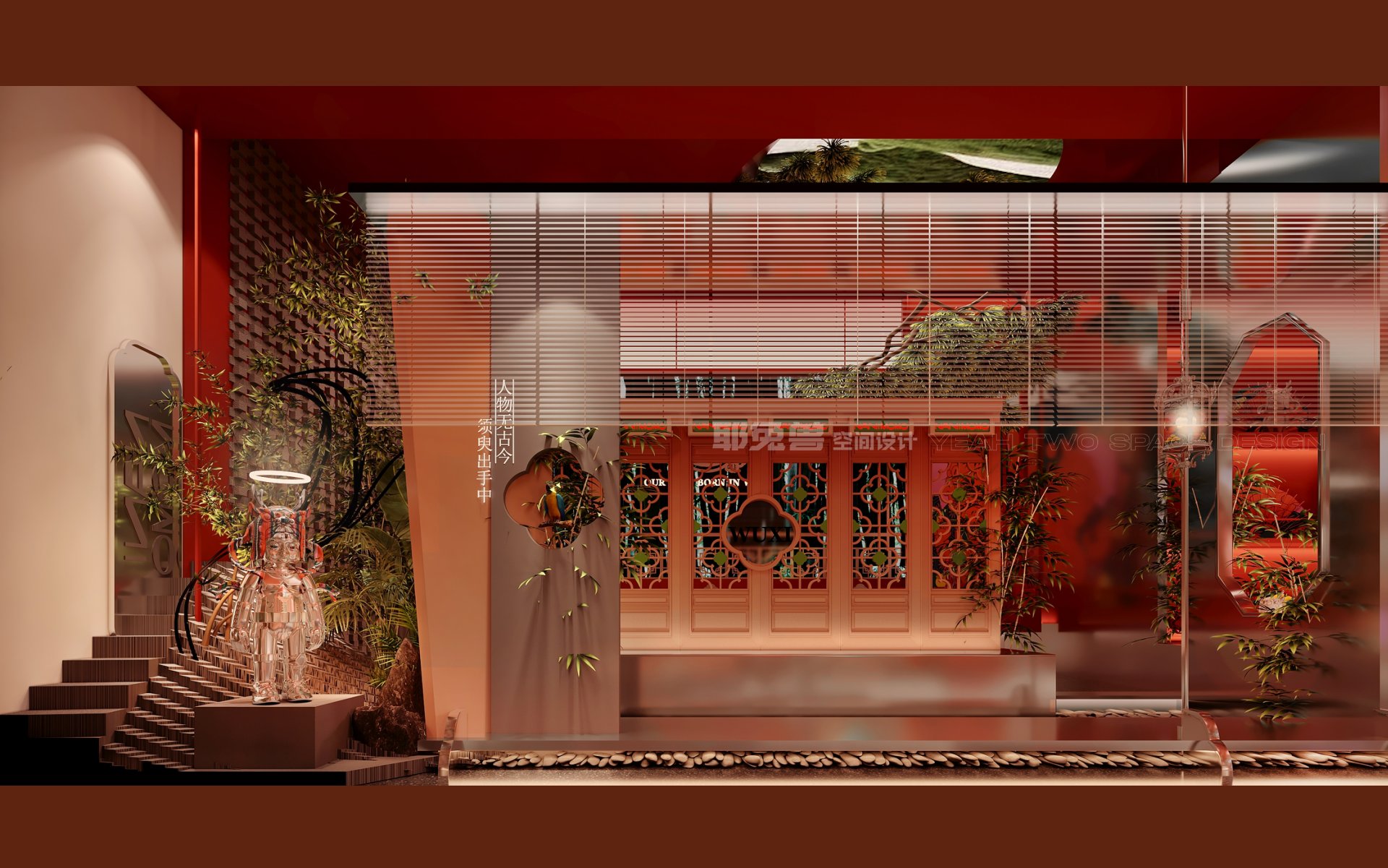 江南园林咖啡馆 · Nanimomo 品牌新演绎-3