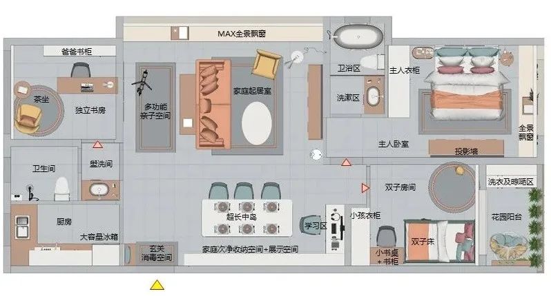 温州瓯江口项目 | 打造百变自由巨厅，解锁家庭生活新方式-89