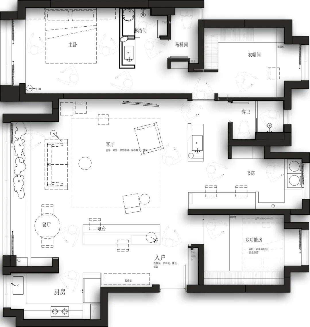 璞采  |  精装房改造项目-13