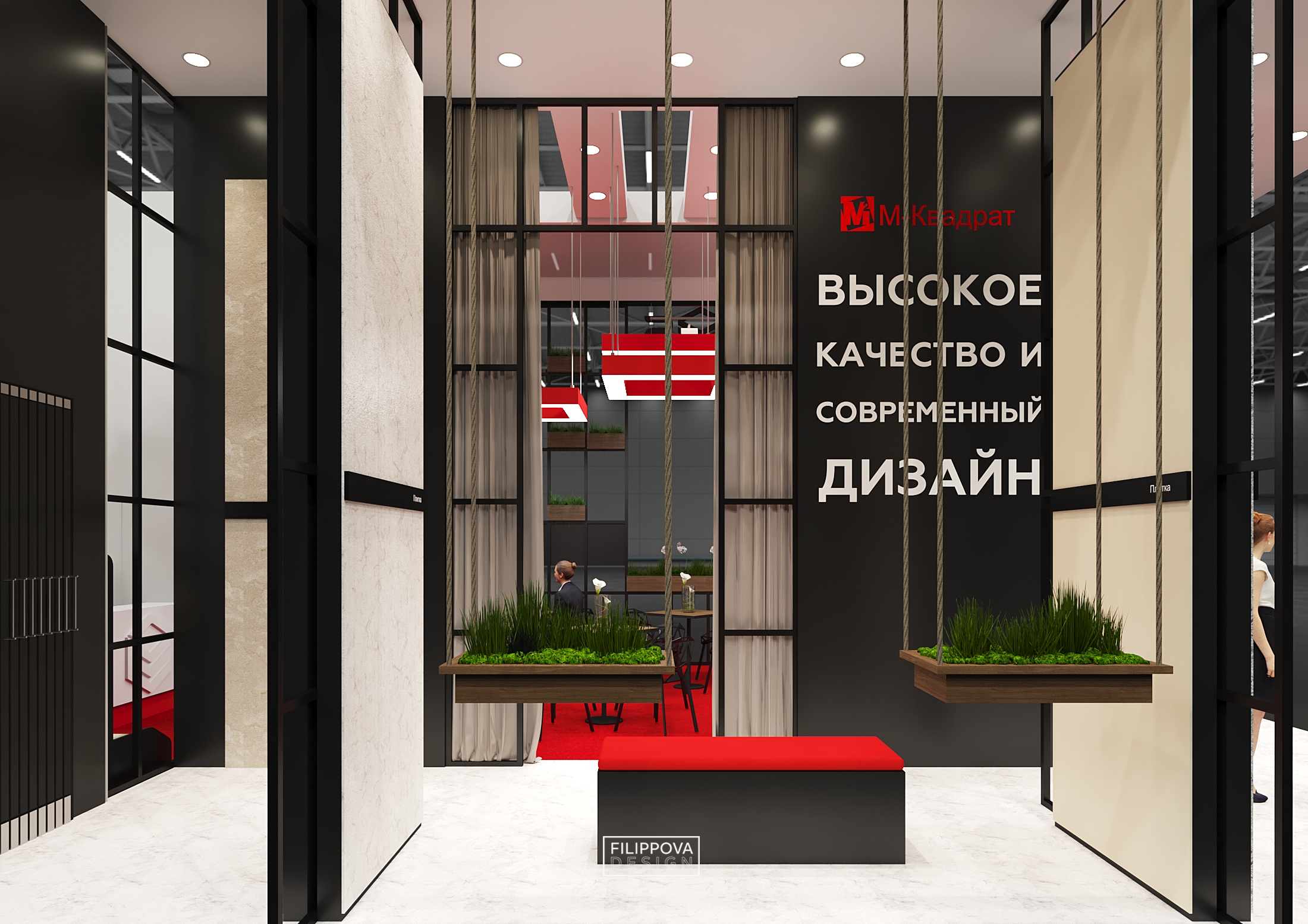 PROGREES/104 sq.m.-6