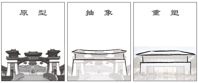 新城港龙·栖湖春秋丨中国常州丨江苏筑森建筑设计有限公司-12