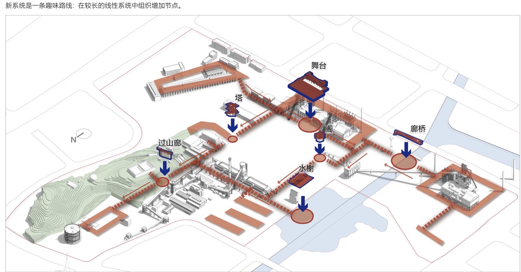 杭钢遗址公园，杭州 / 家琨建筑设计事务所-46