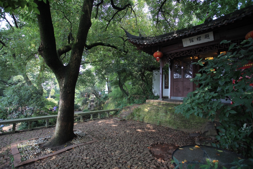 MAX科技园(杭州·钱塘)丨中国杭州丨北京方境景观建筑设计有限公司-17