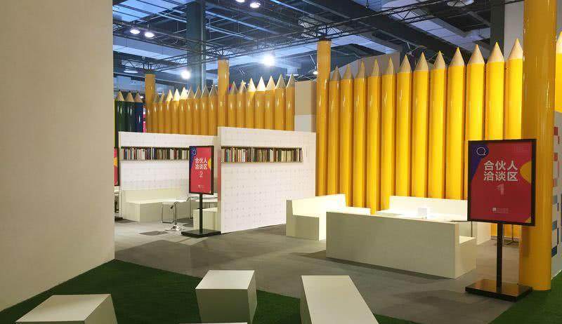 乔治白校服展览馆-9