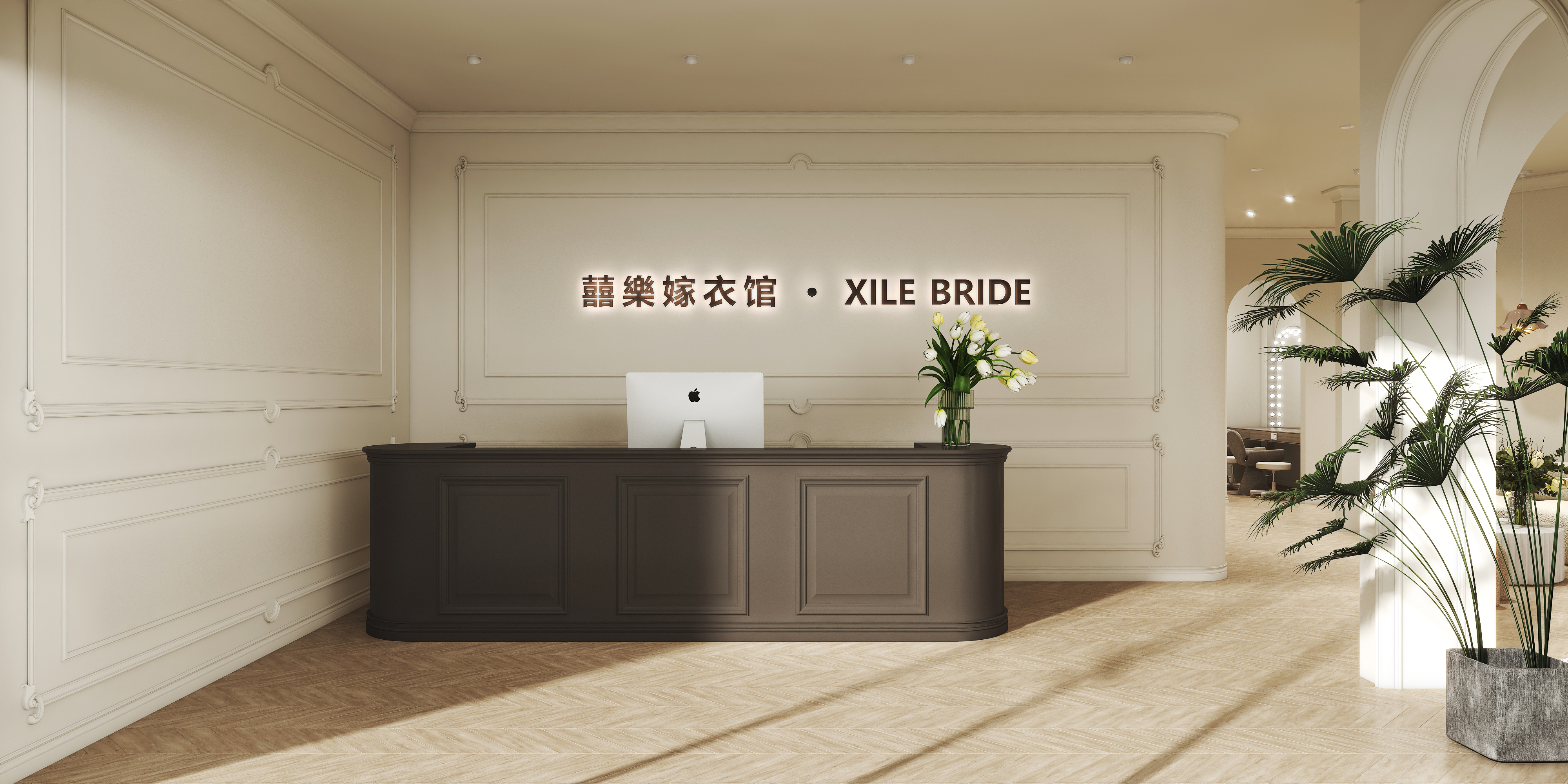 轻法式礼服馆设计-1