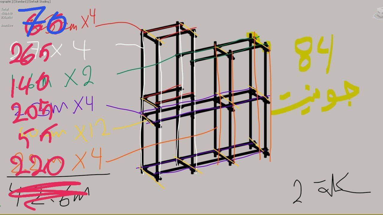 Zuqaq13 服装店室内设计与施工丨URBANO 团队-57