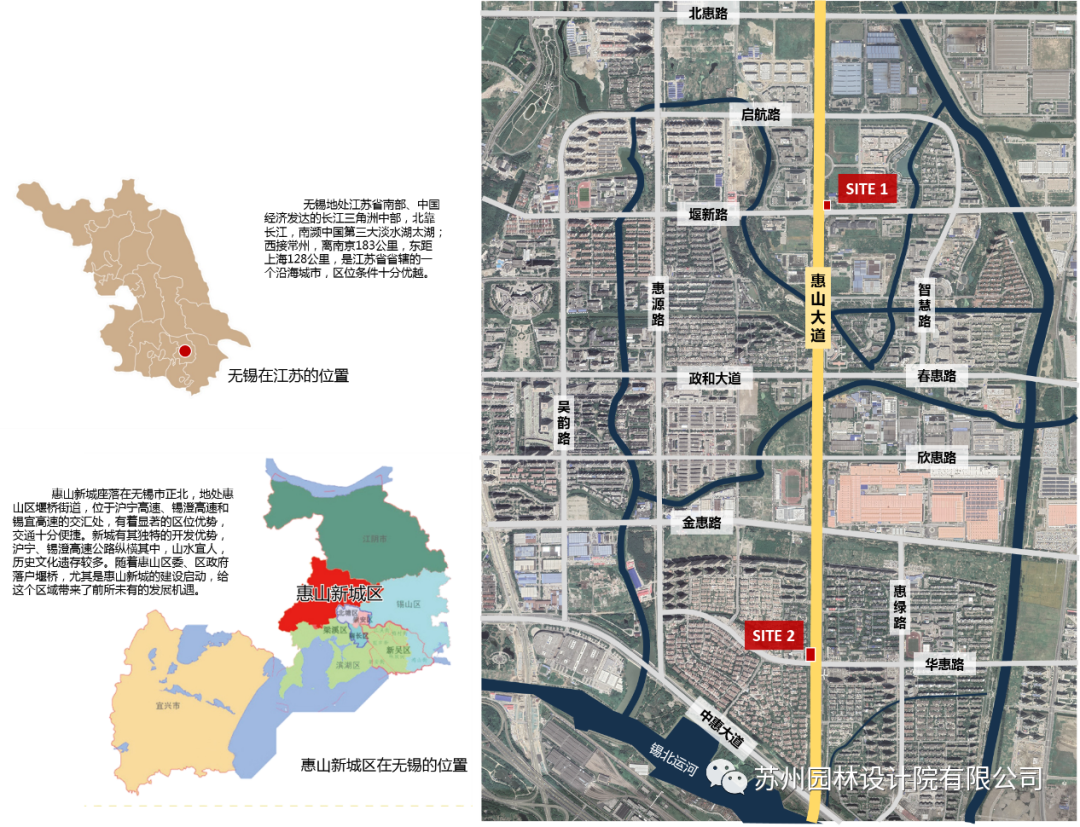 惠山新城口袋公园 | 触手可及的都市花园-3