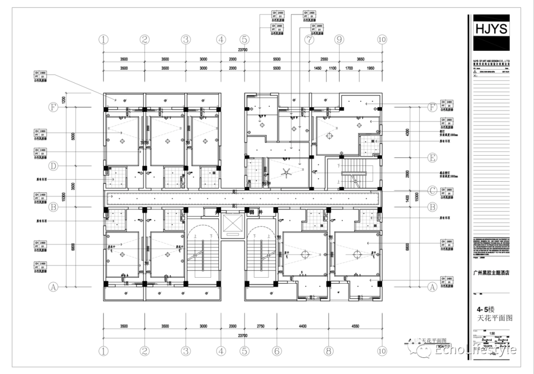 广州无界新居 | 复古黑胶音乐主题酒店,穿越时光之旅-6