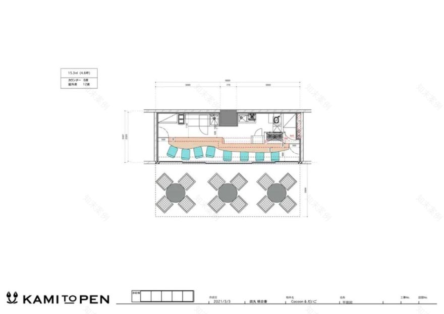 东京银座“茧”美容院丨日本东京-4