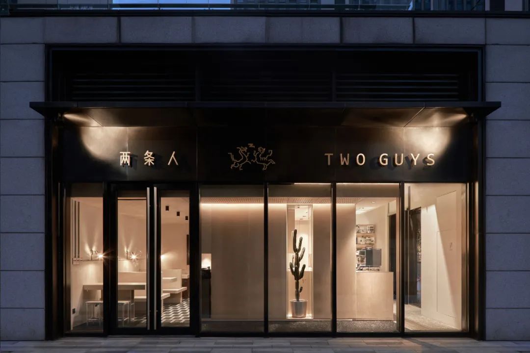 杭州运河万科两条人食志丨中国杭州丨舍近空间设计事务所-25