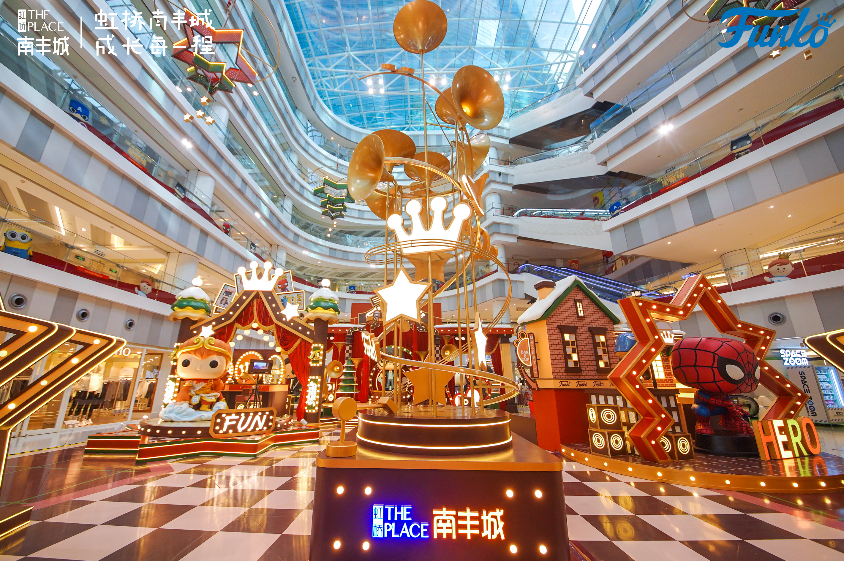 上海虹桥南丰城FUNKO星聚场-38