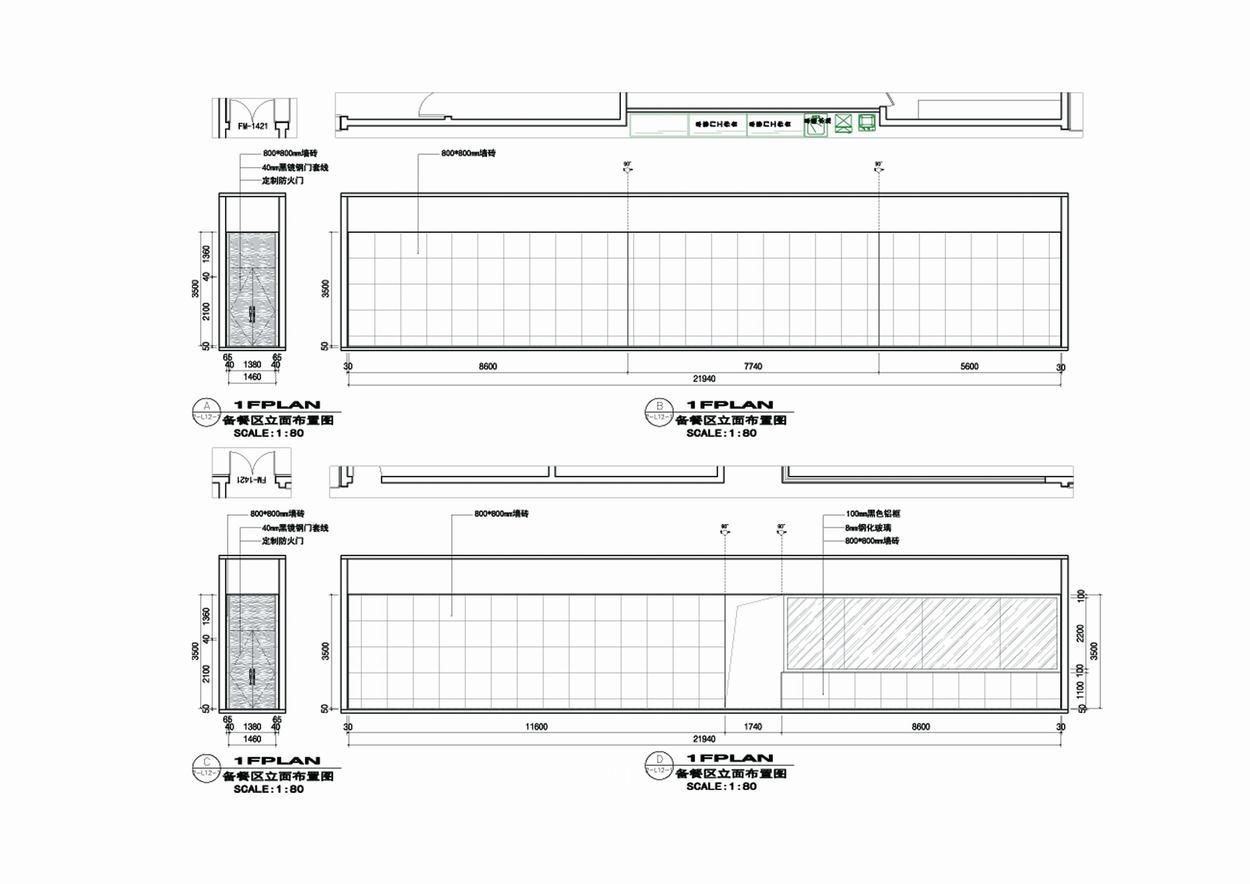 金卫华设计--柏丽酒店-12
