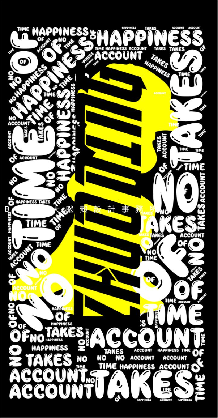 满城卓宁运动研究中心,年轻潮流的设计风格-96