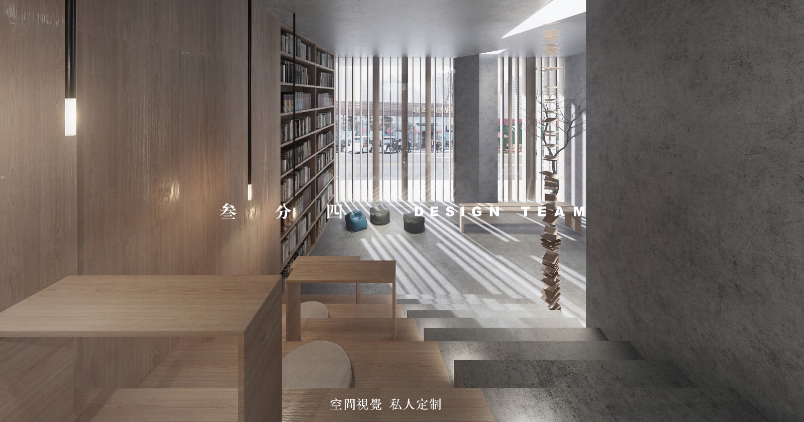 海西博文品书馆 | 人文气息与空间美学的完美融合-37