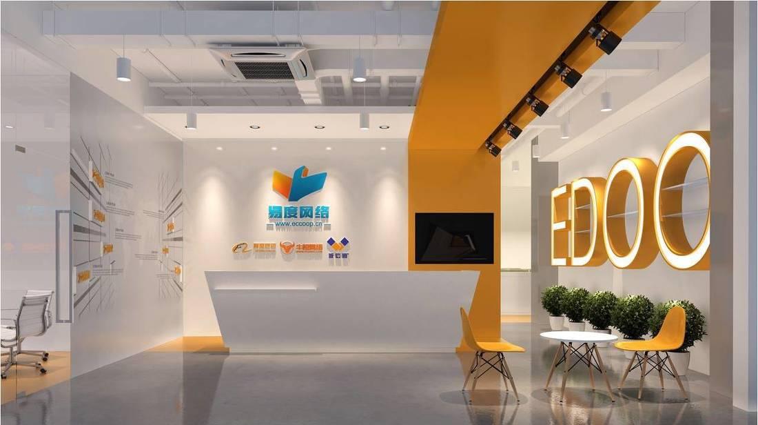 三位大师的橙色火花 | LOGO 元素巧妙的室内设计-0