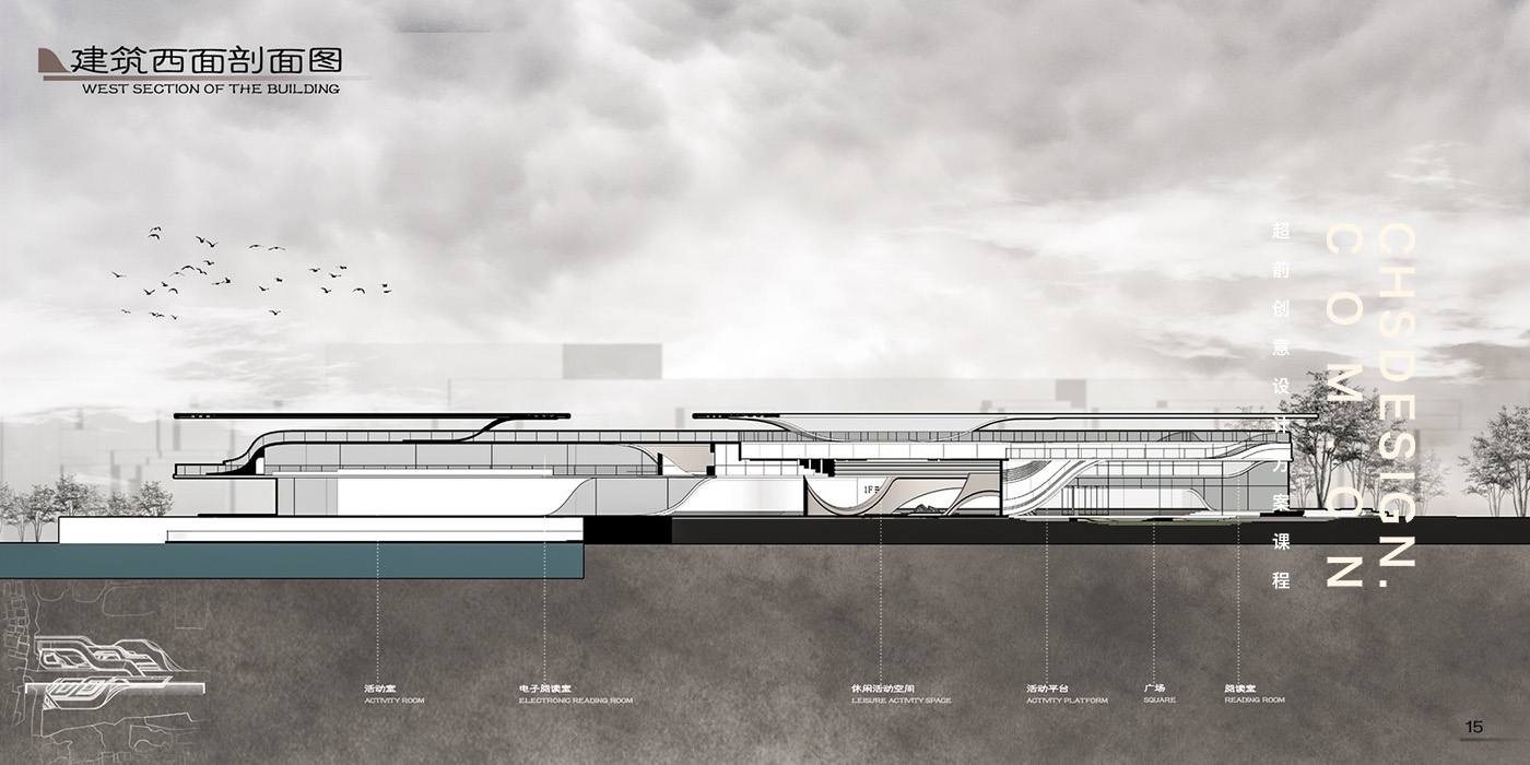 走舸·烟桥旅游体验中心建筑方案设计丨CHS ARCHITECTURE-24