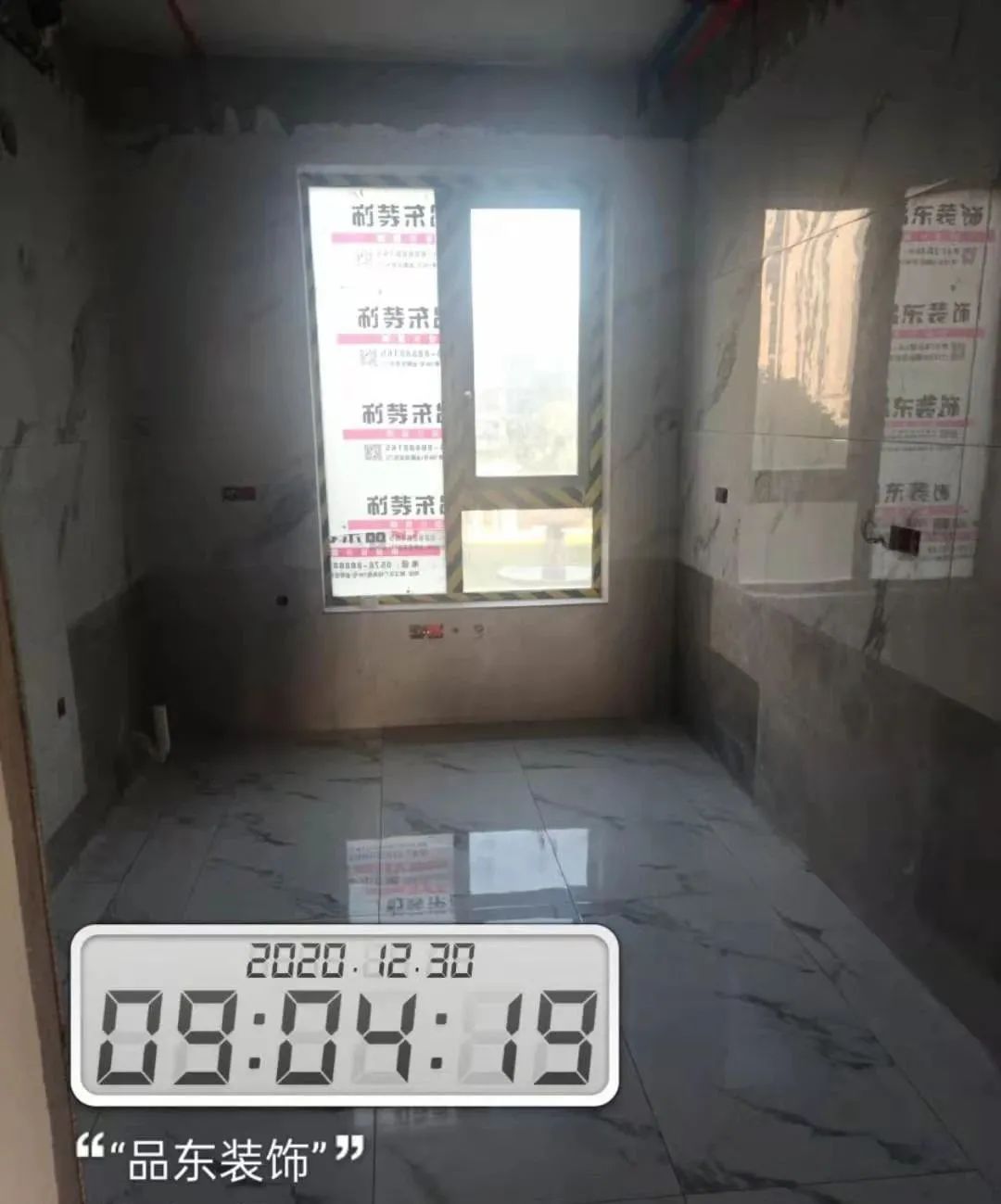 御庭壹号案例解析丨品东装饰-38