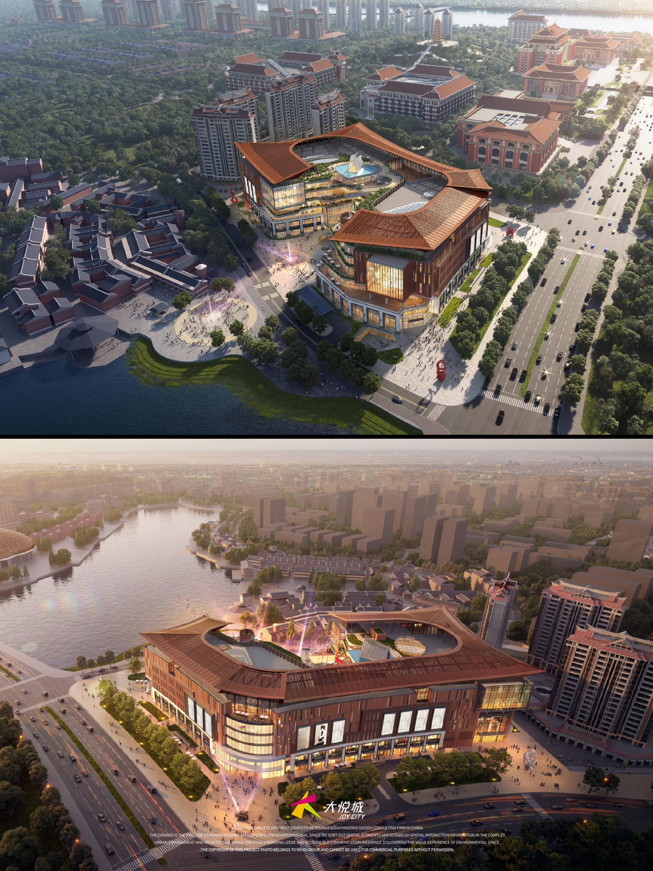 厦门大悦城丨中国厦门丨刘园,雷晶等团队,各专业顾问公司众多-24