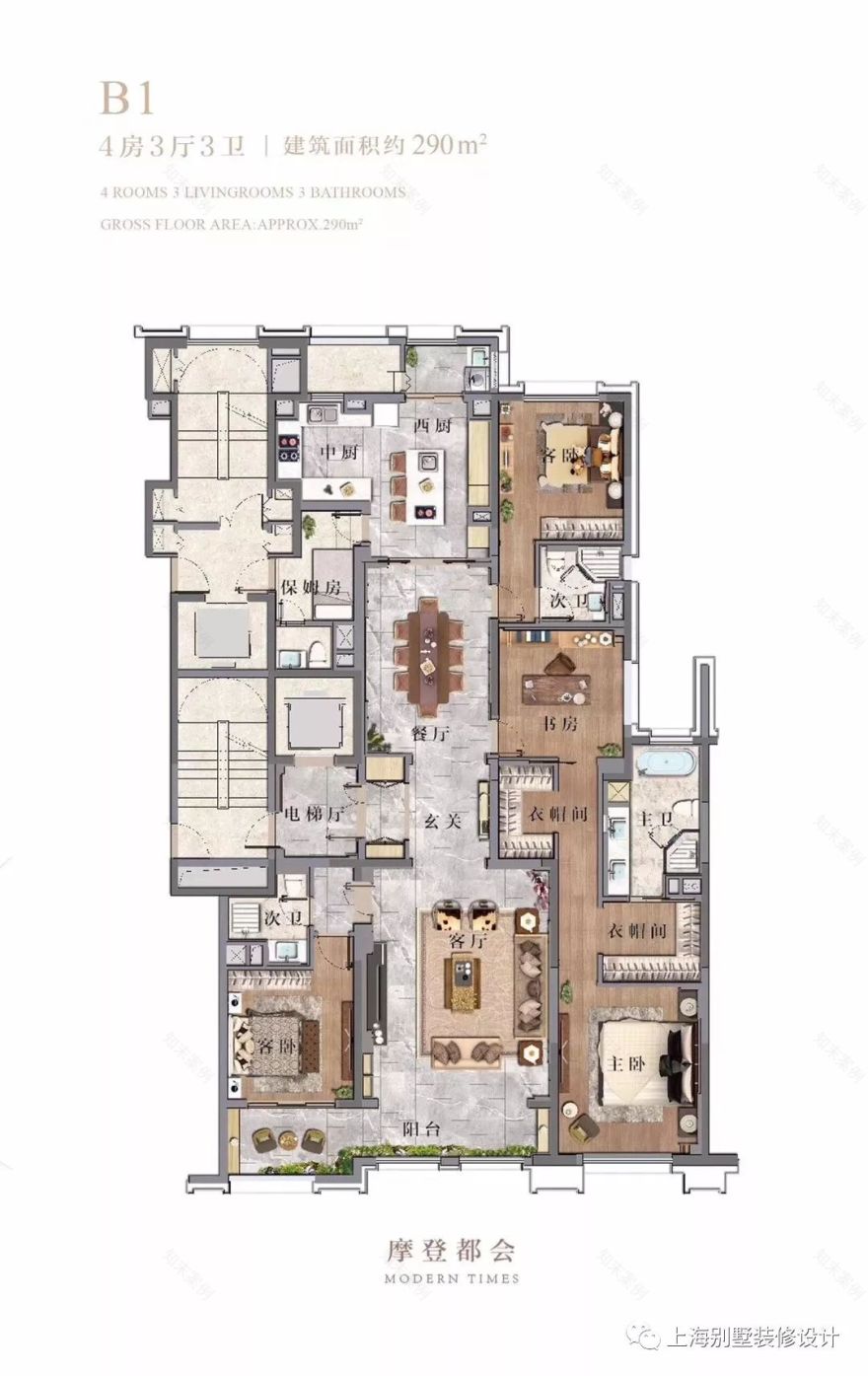 融创·外滩壹号院 | 世界金融之都核心地段住宅的价值洼地-23