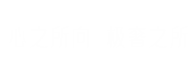 现代轻奢别墅丨一米家居 YIM DESIGN-0