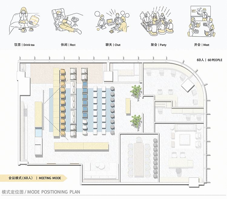 前海卓越宝中时代27F会所丨中国深圳丨LSG设计事务所-41