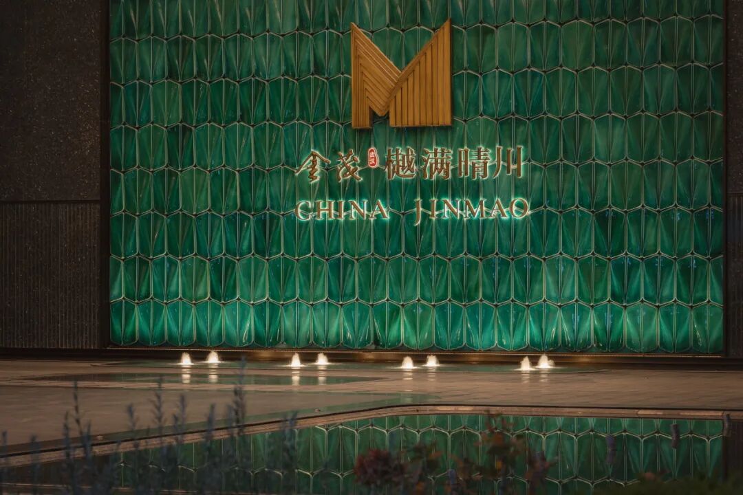 金茂·樾满晴川丨中国武汉丨澜道设计,上海天华建筑设计,G·ART集艾室内设计-17