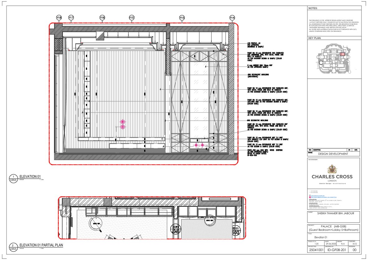 客房丨Ahmed Kandel-13