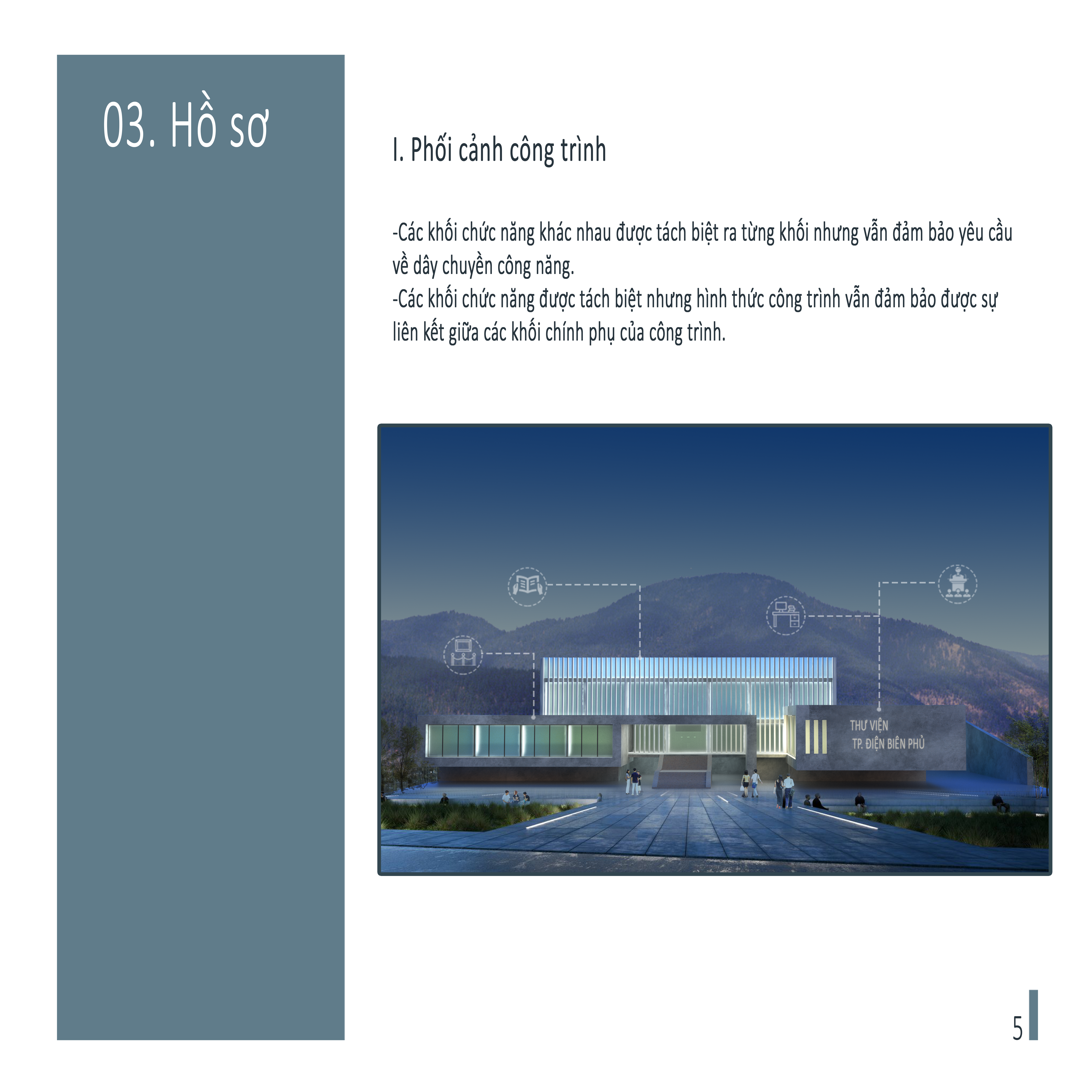 K7 综合图书馆-5