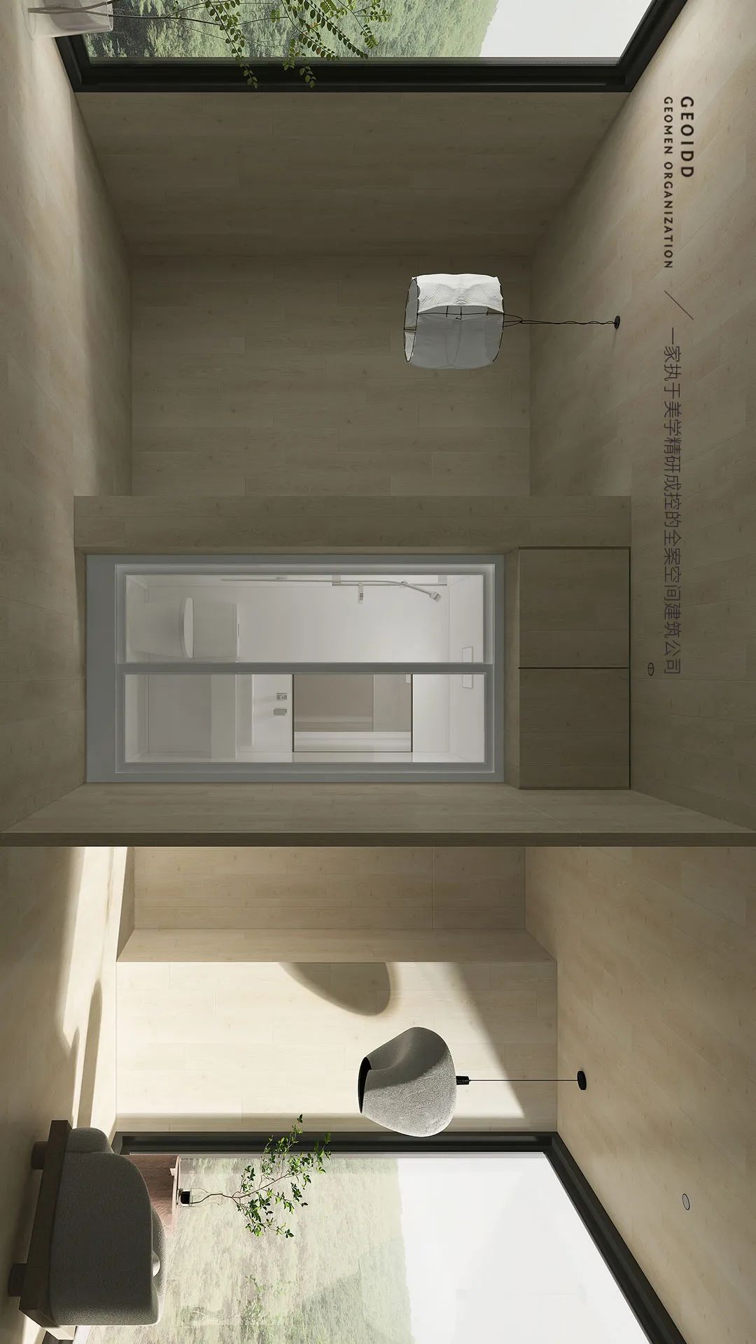 商业连锁 · 移动式装配建筑 · 木水空间设计事务所-10