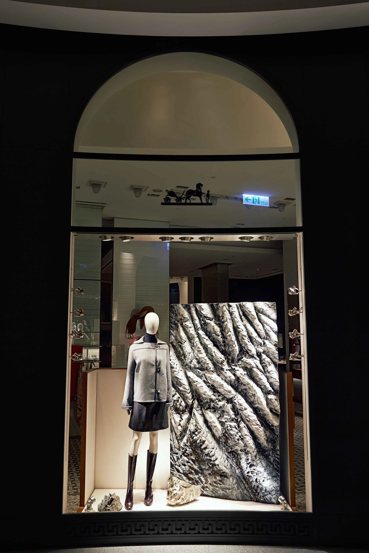 fUTUREMUSEUM - 質物霽畫 BOTANIPLAN VON LEE CHI -17