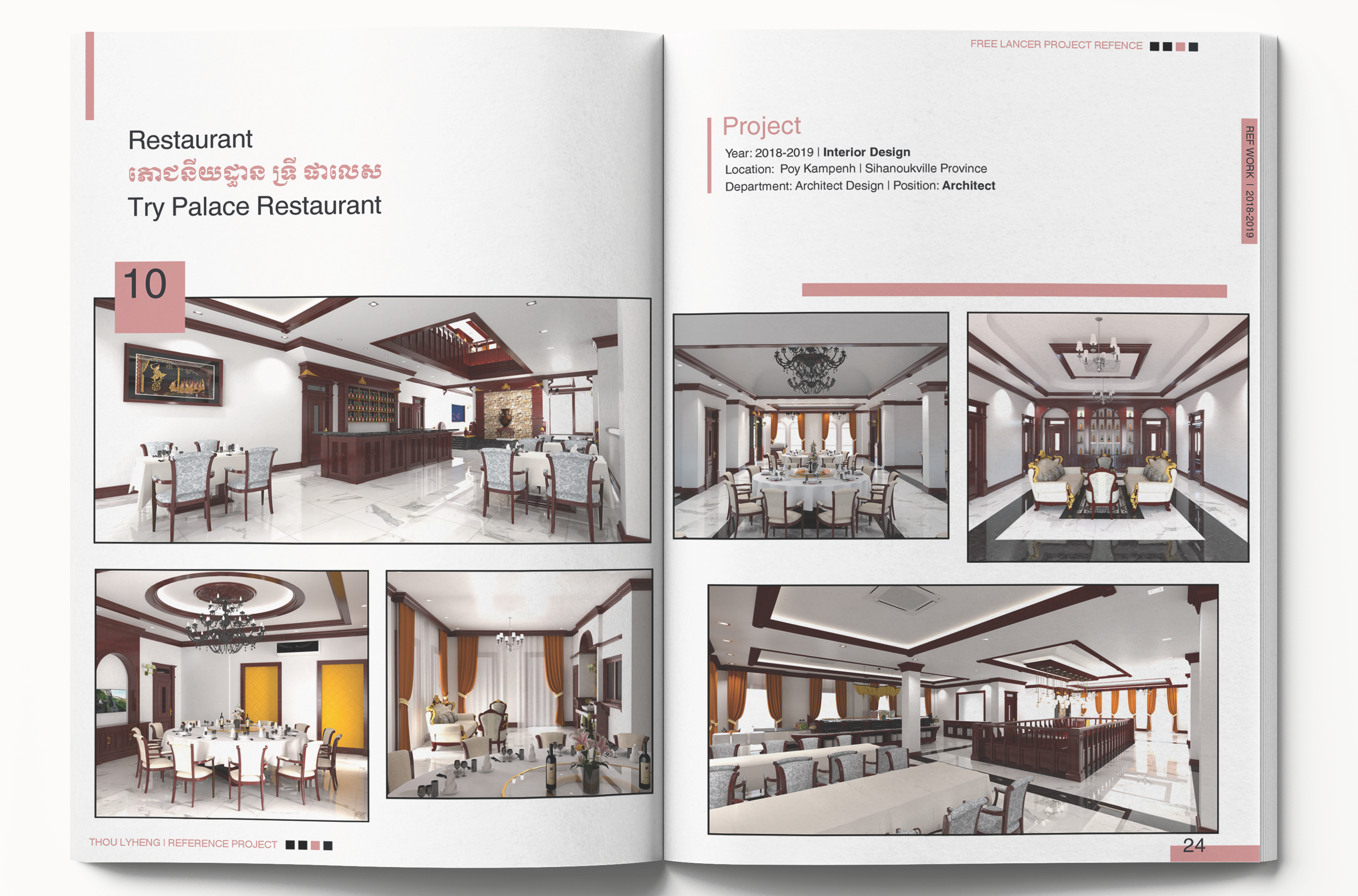 ARCHITECTURAL PORTFOLIO | 2019-2025-12