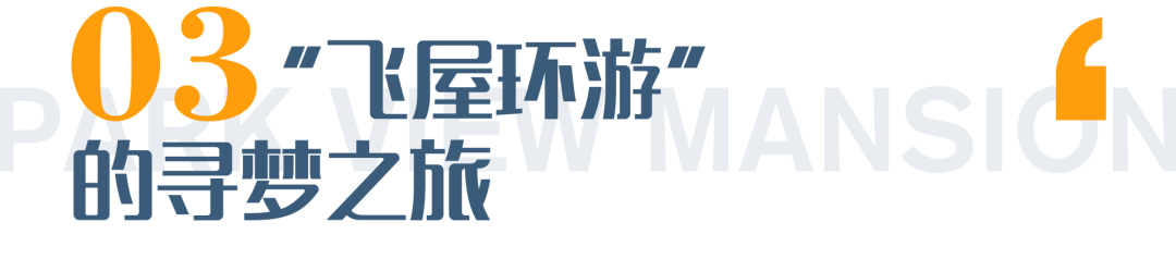南宁江南中心丨中国南宁丨广亩景观-63