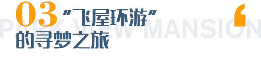 南宁江南中心丨中国南宁丨广亩景观-63