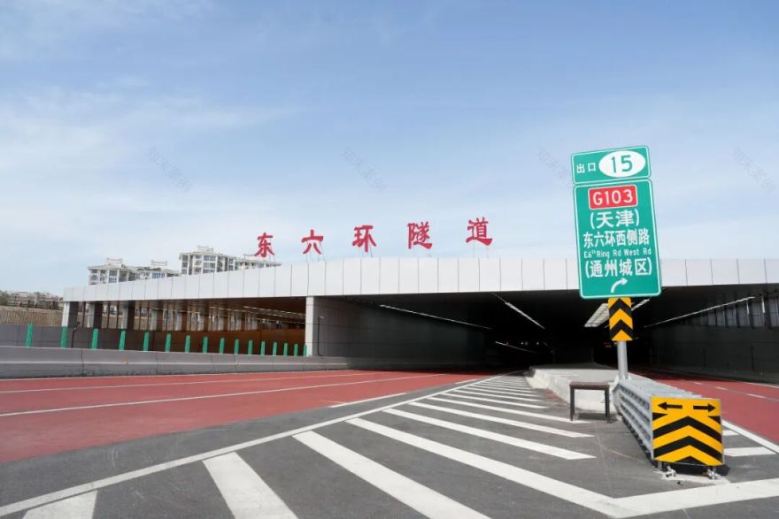 铸就城市新动脉:北京东六环改造工程建成通车-6
